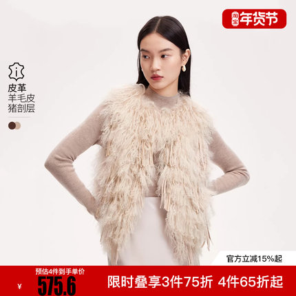 绫致Vero Moda皮草女24早秋新款羊毛猪剖层革流苏装饰复古美拉德