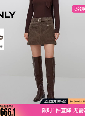 ONLY2025秋季新款挺阔皮革面料A字皮裙短裙半身裙女|12549M008