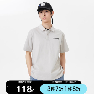 [新]绫致杰克琼斯2023夏季新款polo-shirt简约宽松t恤潮男装上衣