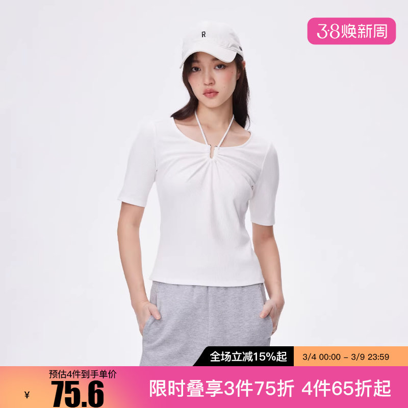 绫致ONLY2025冬新款气质淑女百搭显瘦挂脖绑带修身T恤女