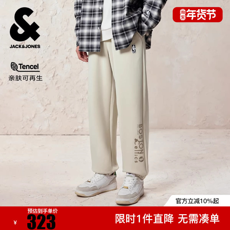 杰克琼斯男装冬卫裤NBA联名款多口袋立体贴布字母胶印长裤子,男装,卫裤,淘宝优惠券,粉丝福利购,淘宝优惠卷