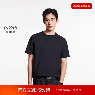 T恤男款 绫致杰克琼斯冬新款 日常百搭纯棉直筒重磅棉罗纹圆领短袖