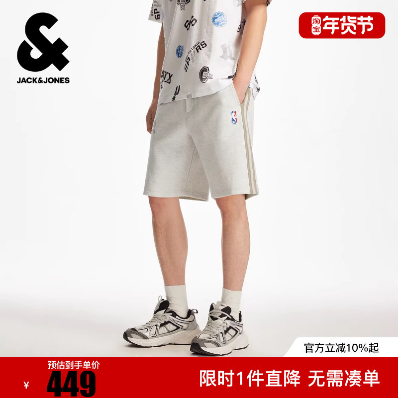 杰克琼斯男装冬短裤NBA联名款字母印花松紧抽绳百搭休闲裤子,男装,短裤,淘宝优惠券,粉丝福利购,淘宝优惠卷