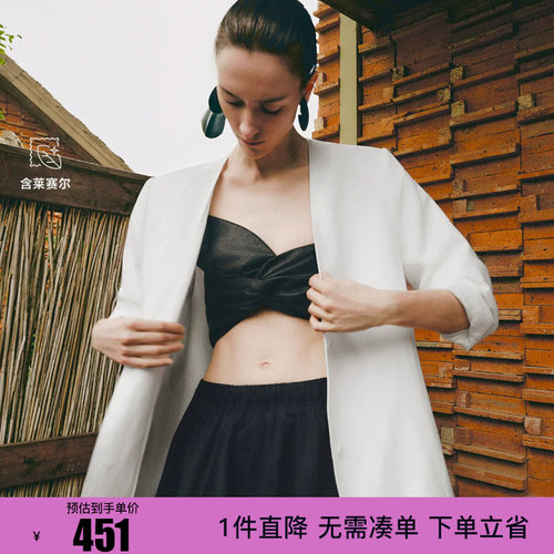 绫致ONLY2026夏季新款含莱赛尔上衣V领隐形口袋西装外套女
