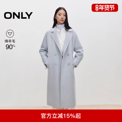 ONLY2025冬新款含绵羊毛双面呢外套中长款毛呢大衣女|12536U021