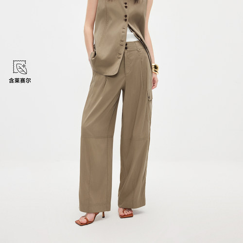 ONLY2026夏季新款含莱赛尔工装口袋宽松阔腿裤休闲裤女