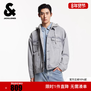 杰克琼斯冬新款oversized舒适百搭纯棉可拆卸连帽牛仔外套男装