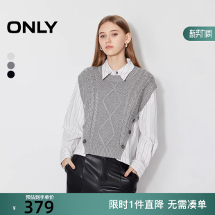 女 休闲百搭宽松假两件针织条纹蕾丝衫 125451002 新款 ONLY2025秋季