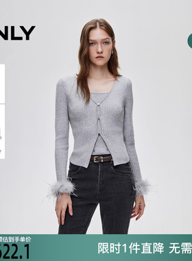 ONLY2025秋季新款羽毛袖口V领正肩两件套针织衫女|12613B008