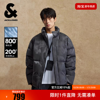 杰克琼斯男生2025年冬季新款羽绒服立领百搭衣身晕染外套简约上衣