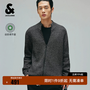 绫致杰克琼斯男装秋季毛针织衫常规时尚休闲商务舒适立领外套