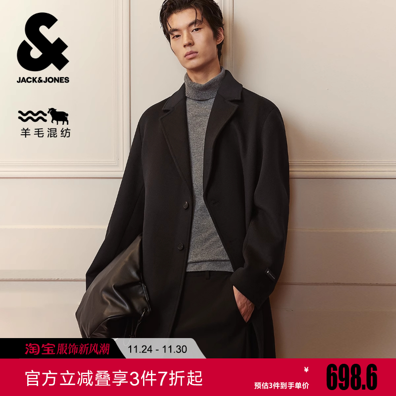 杰克琼斯毛呢大衣保暖外套时尚潮流宽松纽扣门襟双侧插袋百搭男装
