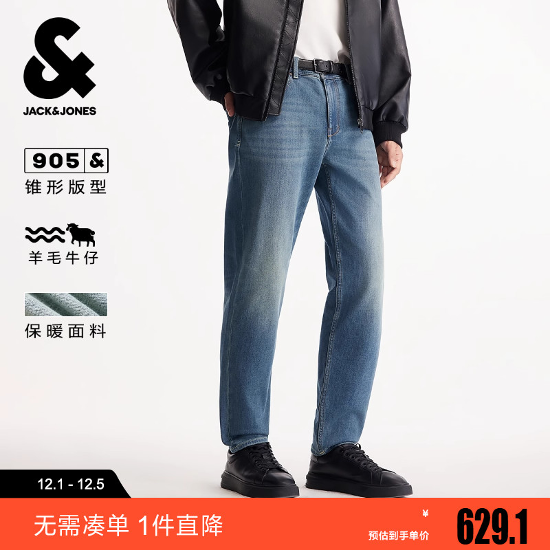 杰克琼斯男装冬季牛仔裤保暖舒适羊毛两侧插袋猫须水洗长裤裤子