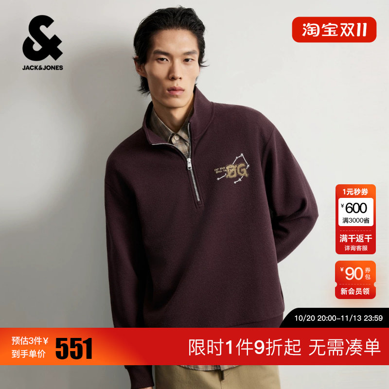 绫致杰克琼斯2026秋冬新款男装卫衣印花半高领通勤美式休闲复古