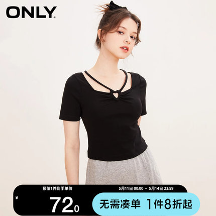 [新]绫致ONLY2023春季新款时尚修身方领心形纯色短款短袖T恤女