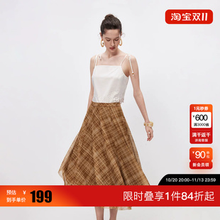 绫致ONLY2026夏季新款弧线下摆格纹裙子A型中长款弹力半身裙女