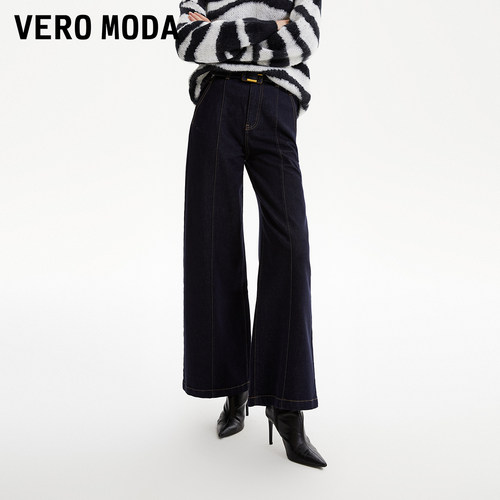 Vero Moda牛仔裤2025冬新款含棉高街时髦腰带显瘦长裤325432034