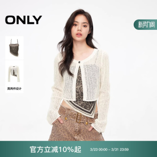 女 蕾丝衫 125351004 设计感气质百搭吊带套装 ONLY2025冬新款