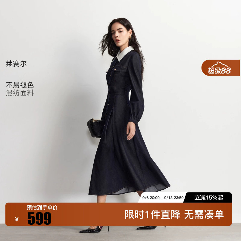 绫致Vero Moda连衣裙2026秋季新款撞色翻领纽扣灯笼长袖A字牛仔裙图片
