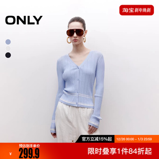 女 ONLY2025冬新款 针织衫 撞色条纹套装 1253K6001 随性修身