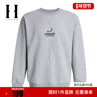 SEASON HIGH男装NFL联名冬卫衣老鹰队刺绣字母长袖