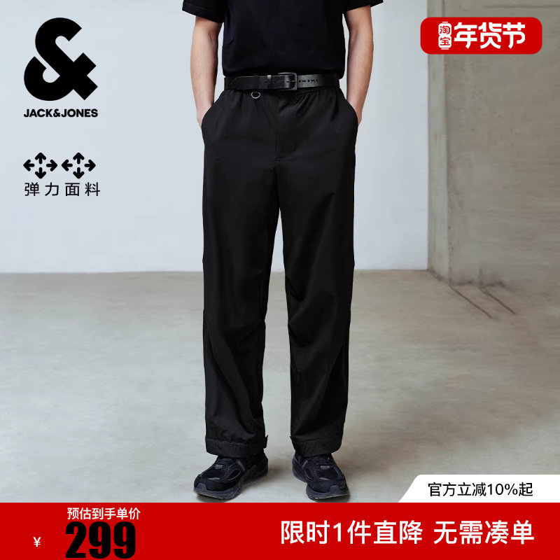 杰克琼斯冬抽绳松紧腰头舒适百搭简约纯色潮时尚宽松休闲裤男装,男装,休闲裤,淘宝优惠券,粉丝福利购,淘宝优惠卷