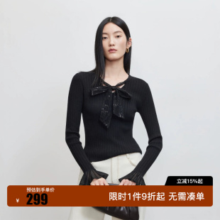 绫致Vero Moda2026秋针织衫女蕾丝亮片系带设计喇叭袖口上衣