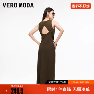 Vero Moda连衣裙2025冬新款含棉后身镂空系带开叉长裙325361004