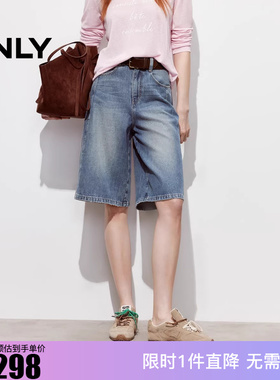 ONLY2026春季新款男友风百慕大高腰五分裤短裤牛仔裤女|126143002