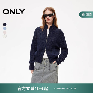 女 ONLY2025冬季 翻领针织衫 双开拉链宽松落肩开衫 12543B001 新款