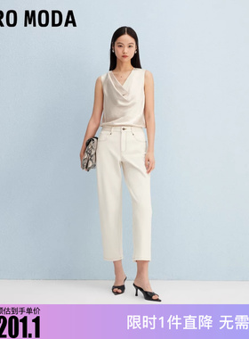 Vero Moda牛仔裤2025冬新款含棉辑明线设计七分萝卜裤32536I001