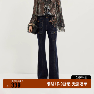 绫致Vero Moda牛仔裤女2026秋上新实穿多口袋V字提臀约克线微喇裤
