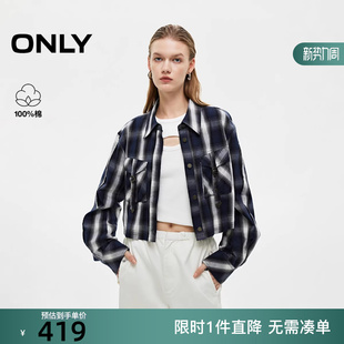 女 衬衫 125305010 学院风复古时髦格纹翻领短款 ONLY2025冬新款