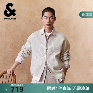 NBA联名款 毛针织衫 雄鹿队 春季 撞色棒球领宽松 杰克琼斯男装