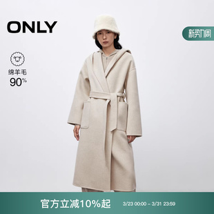ONLY2025冬季 双面呢浴袍连帽设计收腰毛呢大衣女 新款