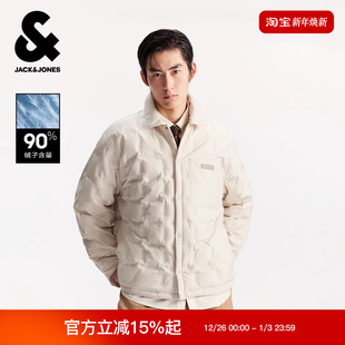 时尚 新款 百搭舒适宽松潮纯色翻领按扣羽绒服外套 冬季 杰克琼斯男装
