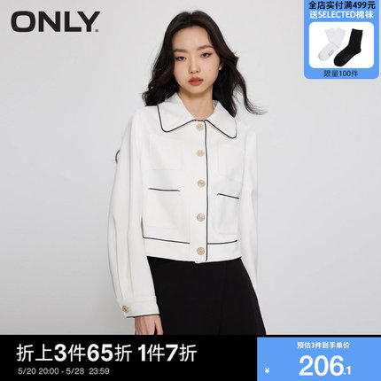 [新]绫致ONLY上衣2023秋季新款时尚潮流通勤风短款翻领长袖外套女