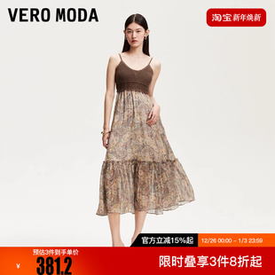 含棉拼接度假风印花吊带裙32527A058 新款 Vero Moda连衣裙2025冬季