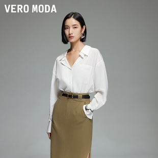 V领条纹宽松上衣简约百搭325305028 Vero Moda衬衫 女2025秋季 新款