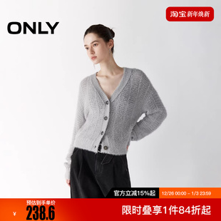 女 针织衫 12533B014 落肩天鹅颈V字领镂空开衫 ONLY2025冬新款