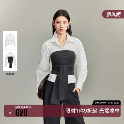 绫致Vero Moda衬衫女2026秋季新款套装抹胸收腰通勤系带压褶上衣
