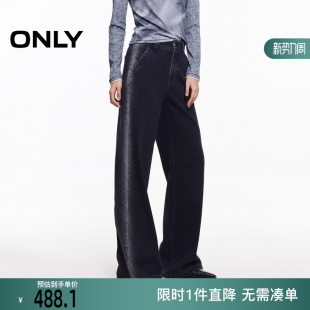 新款 女 复古撞色水洗高腰直筒裤 牛仔裤 125432088 长裤 ONLY2025秋季