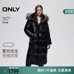 125412019 90白鹅绒户外毛领立领保暖羽绒服女 ONLY2025冬季 新款