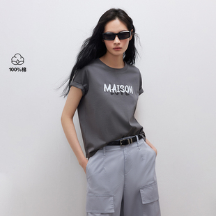 T恤女 绫致ONLY2025春新款 舒适正肩经典 圆领字母刺绣串珠装 饰短袖