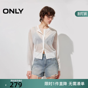 新款 女 轻盈透肤螺纹走线长袖 针织衫 12613A003 开衫 ONLY2026春季