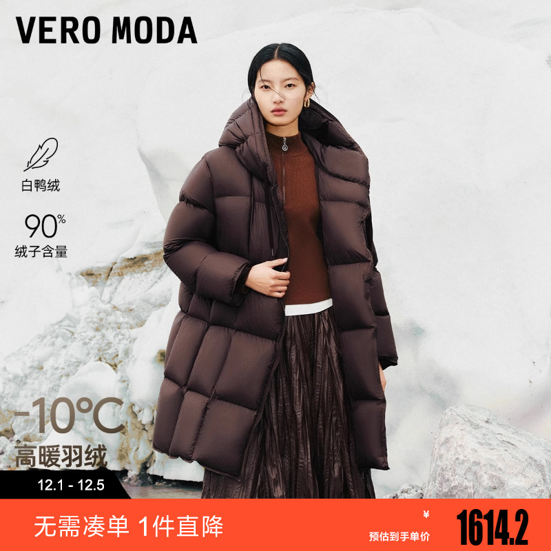 Vero Moda羽绒服2025冬季新款90白鸭绒连帽拉链斜门襟设计中长款