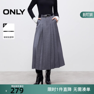 ONLY2025冬新款 125416010 优雅学院风A字百褶裙长裙半身裙女