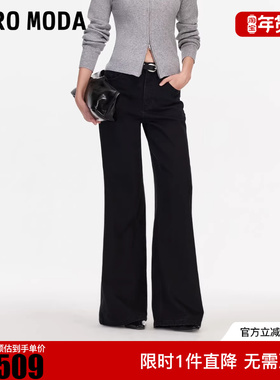 Vero Moda牛仔裤2025冬季新款含棉黑色磨毛宽松阔腿裤325432043