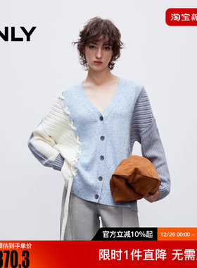 ONLY2025秋季新款宽松落肩V领拼接开衫毛衣针织衫女|12543B012