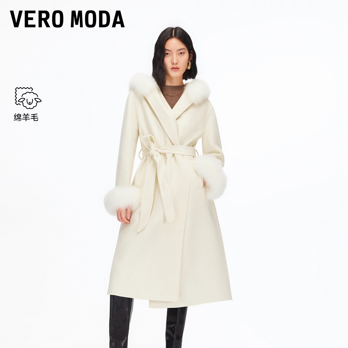 Vero Moda毛呢大衣2025秋冬纯绵羊毛狐狸毛领袖口外套32544S014